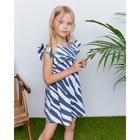 Платье для девочки KAFTAN "Safari" р.34 (122-128), чёрный/белый - Фото 5