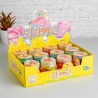 Лизун «Фрукты», цвета МИКС - Фото 3