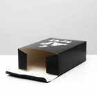 Коробка складная с приколами «С др крч!», 16 × 23 × 7,5 см - Фото 2