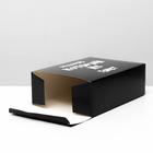 Коробка складная с приколами «Подарок который не тонет», 16 × 23 × 7,5 см - Фото 2