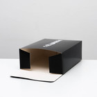 Коробка складная с приколами «С бездником!», 16 × 23 × 7,5 см - Фото 2