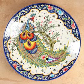 Ляган узбекский Риштанская Керамика «Павлин», d=42.5 см, синий