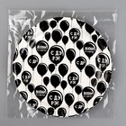 Тарелка одноразовая бумажная «С ДР», 18 см (комплект 10 шт) - фото 27594745