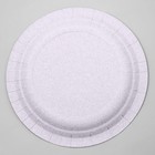 Тарелка одноразовая бумажная "Авокадо", 18 см (комплект 10 шт) - фото 21060870 Тарелка одноразовая бумажная "Авокадо", 18 см (комплект 10 шт) - фото 21060870