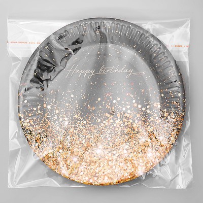 Тарелка одноразовая бумажная Happy Birthday, 18 см