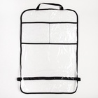 Незапинайка - защитная накидка на сиденье автомобиля, 2 кармана, 60.5×40 см, ПВХ - Фото 3