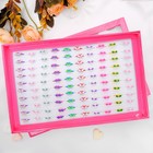 Кольцо «Выбражулька» эмаль, МИКС, безразмерное - Фото 2