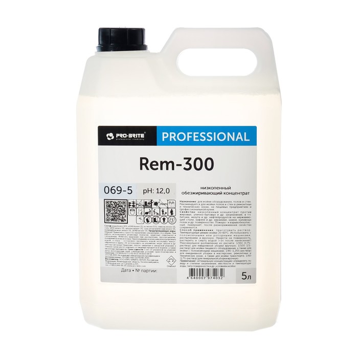Обезжиривающий концентрат Rem-300 5л