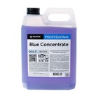 Универсальное чистящее средствао, моющий концентрат Blue Concentrate, 5 л - фото 318319244
