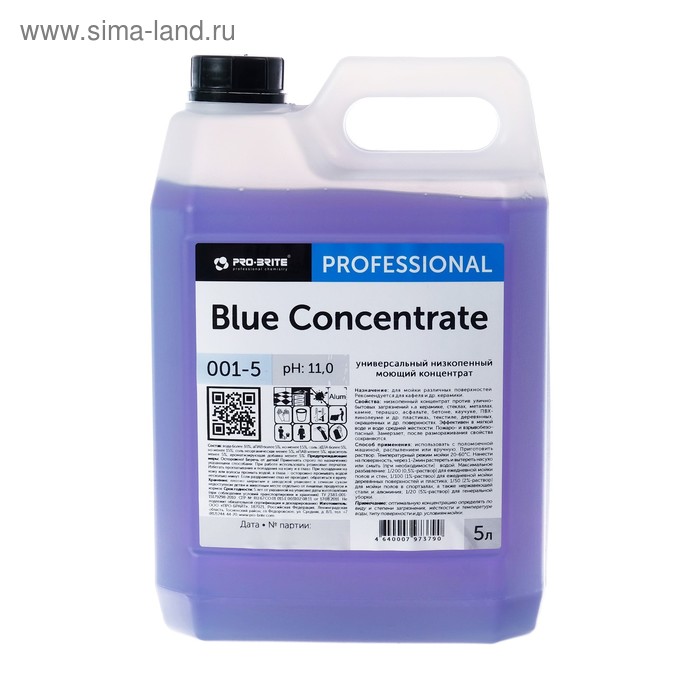 Универсальное чистящее средствао, моющий концентрат Blue Concentrate, 5 л - Фото 1