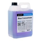 Универсальное чистящее средствао, моющий концентрат Blue Concentrate, 5 л - Фото 2