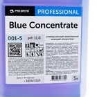 Универсальное чистящее средствао, моющий концентрат Blue Concentrate, 5 л - Фото 3