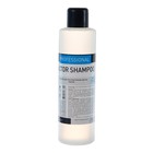 Чистящее средство Extractor Shampoo Plus, 1л - Фото 1