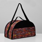 Сумка - переноска для животных, раскладная полукруглая, нейлон, 48 х 25 х 28 см, микс расцветок 4940 - фото 24438550