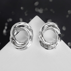 Серьги металл "Геометрия" круги переплетённые, цвет серебро - фото 9788070