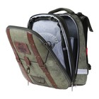 Рюкзак каркасный 37 х 29 х 17 см, Hatber Ergonomic, Adventure, зелёный NRk_30041 - Фото 6