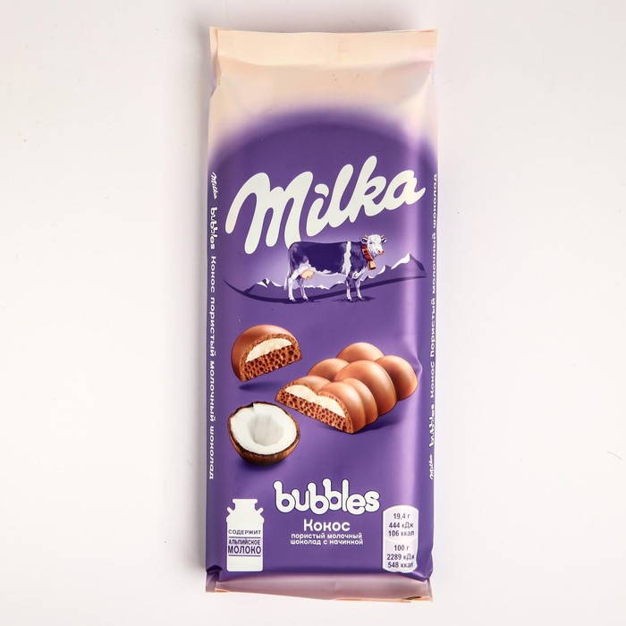 ➤ Шоколад Milka Bubbles молочный пористый отзывы покупателей - 14 честных отзыво
