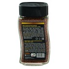 Кофе раств.Черная Карта Gold 95г/ст.б/Strauss  *** - фото 26402249