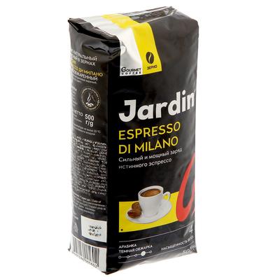 Кофе в зер.Jardin Espresso style di Milano 500г