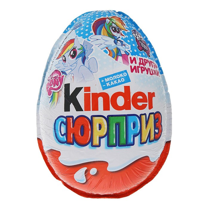Киндер сюрприз яйцо Ozon
