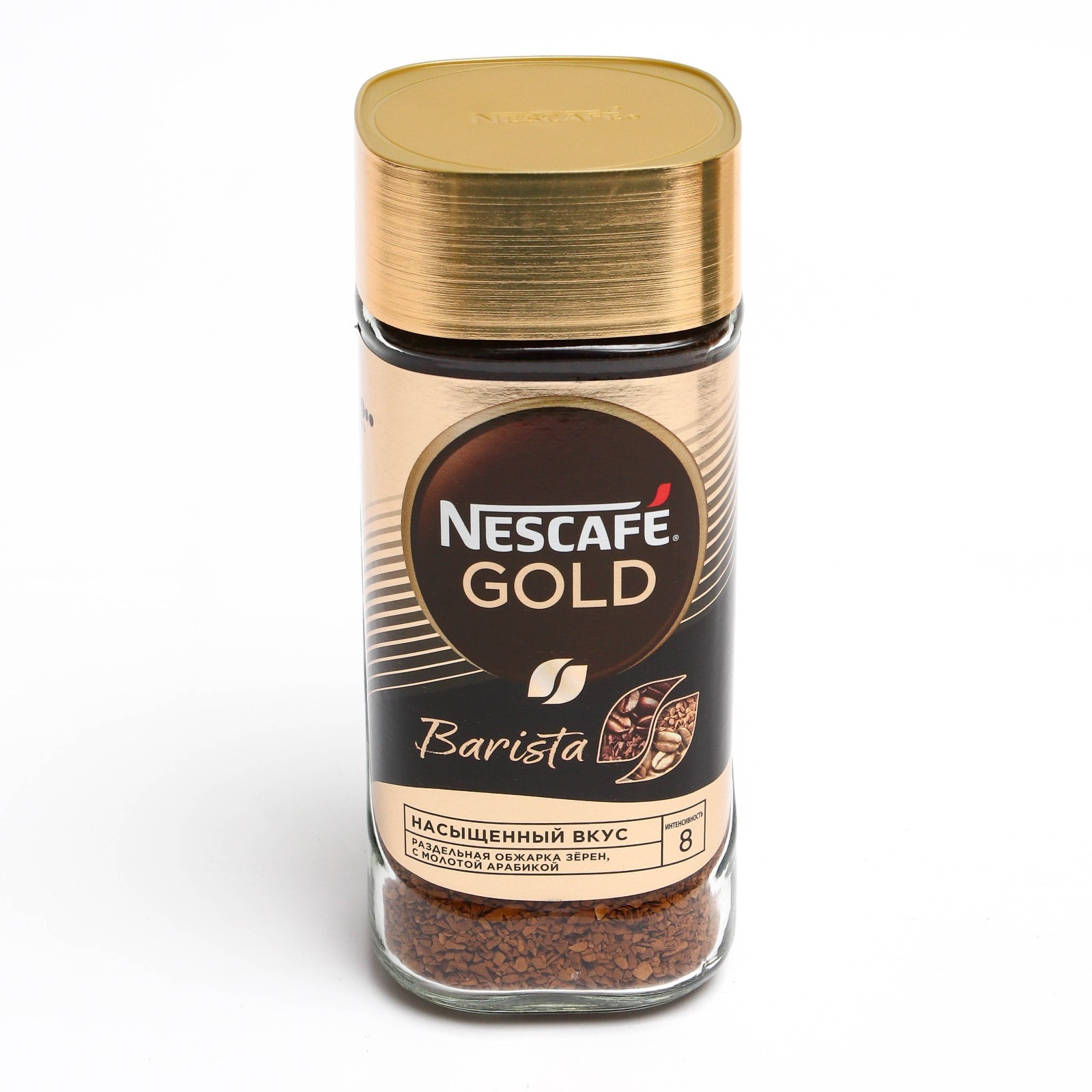 Кофе раств.Nescafe Gold Barista 85г/ст.б (8021524) - Купить по цене от ...
