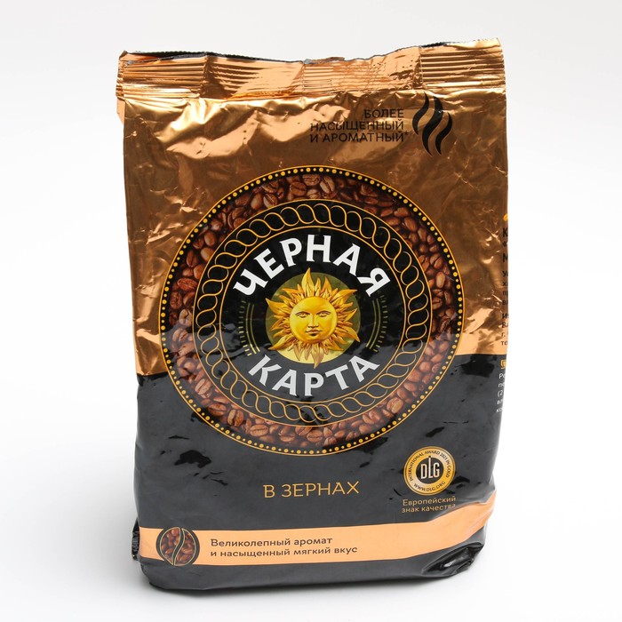 кофе "черная карта gold" 240 грамм пакет. кофе арабика carte de oro. кофе в зернах черная карта 1кг. кофе чёрная карта 1 кг arabica gold. карта арабика.