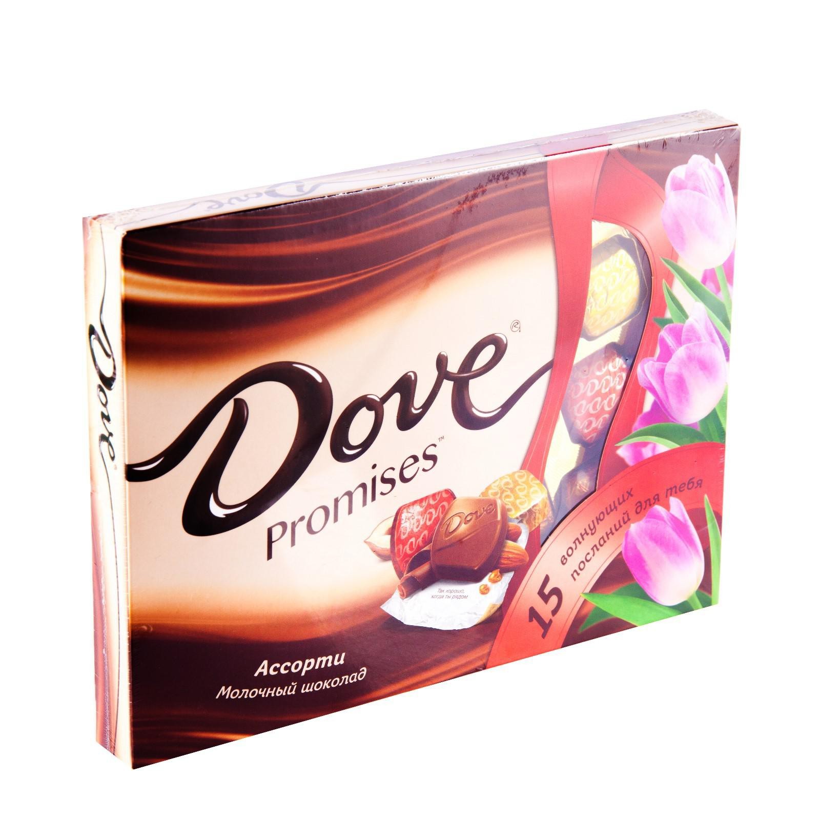 Dove Конфеты Купить В Минске