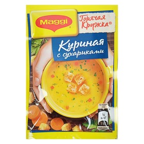 Горячая кружка магги фото