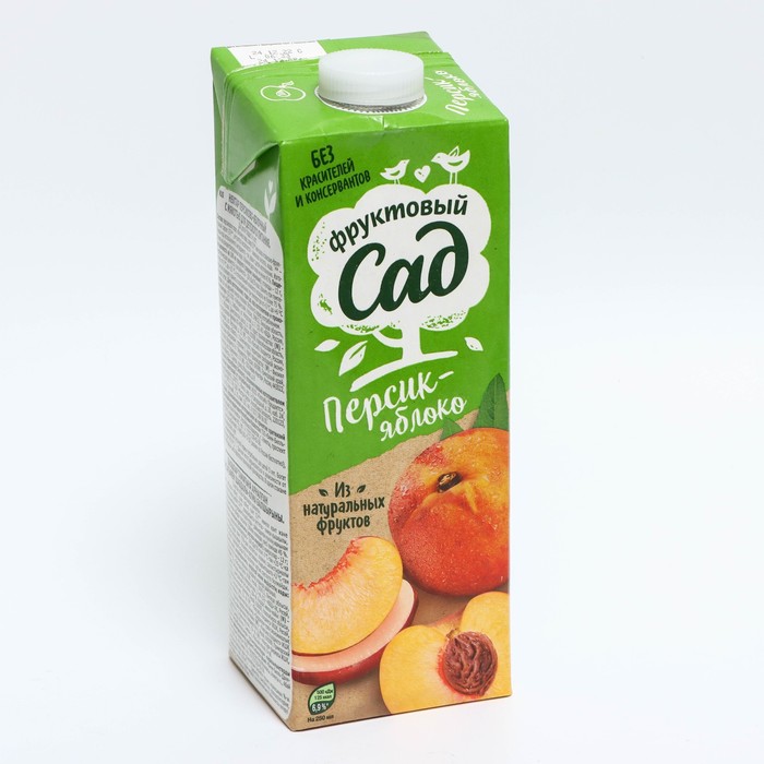 Фруктовые нектары. 93 л. Фруктовый сад апельсин с мякотью нектар 0. 2 мультифрукт. Фруктовый сад мультифрукт 2л.