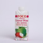 Кокосовая вода с соком личи "FOCO" 330 мл Tetra Pak - Фото 1