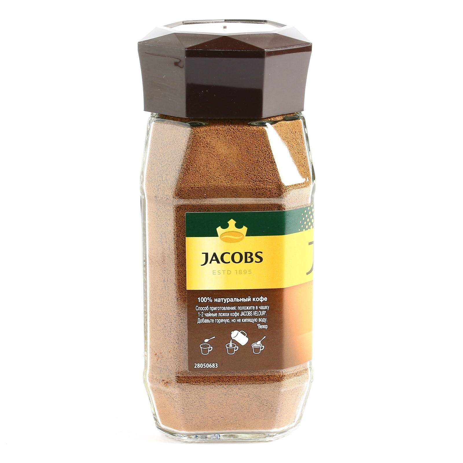 Jacobs velours. Jacobs velours. Кофе якобс велюр. Кофе якобс монарх велюр 95 гр. Кофе якобс монарх карамель 95г.