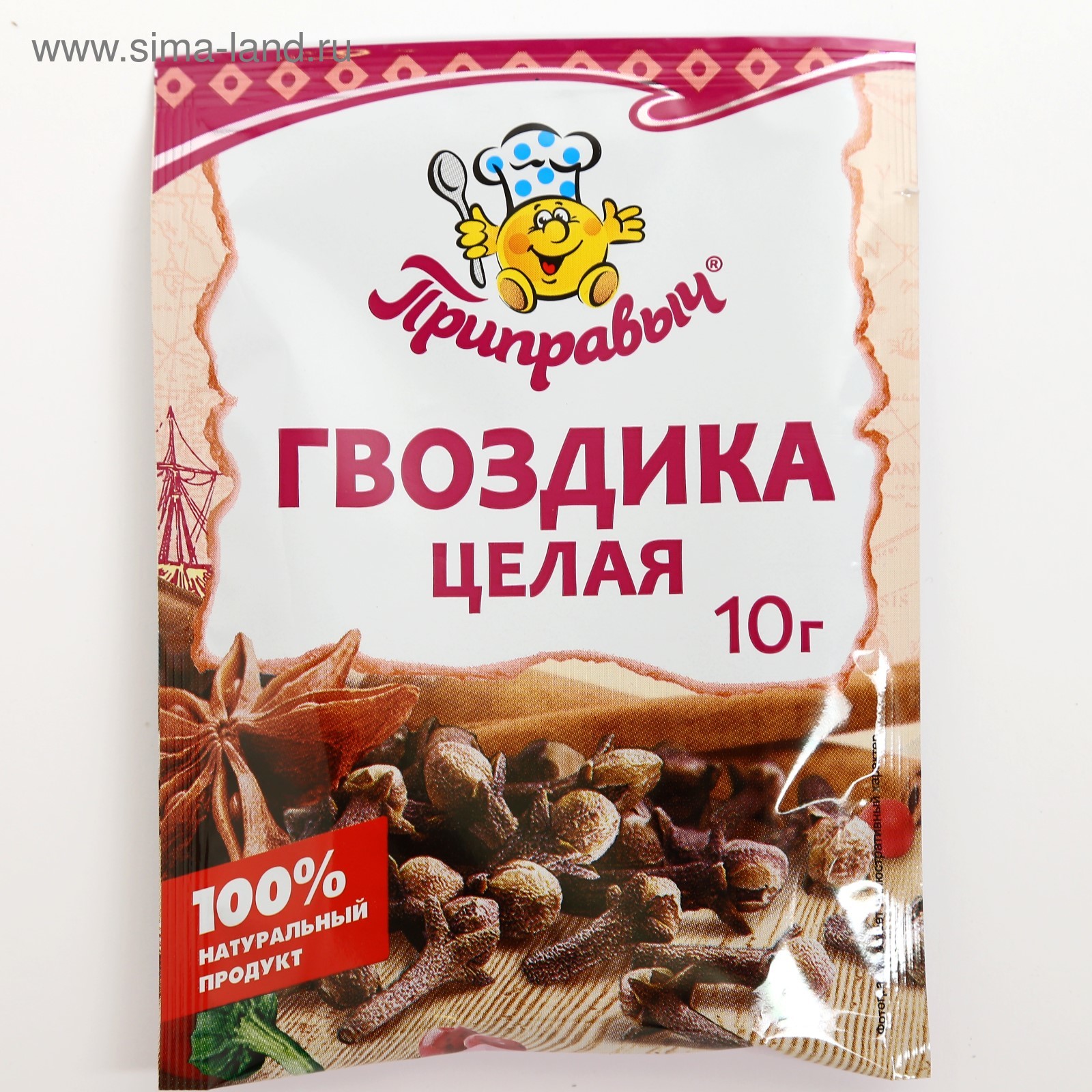 Гвоздики Купить Оптом В Омске Дешево