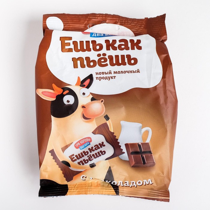 конфеты сухое молоко. торг комп , молочный кит. три коровы два кота сухое молоко. конфеты три коровы. конфеты три коровы.