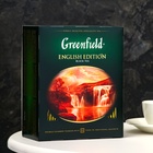 Чай чёрный Greenfield English Edition, 100 пакетиков*2 г - Фото 1