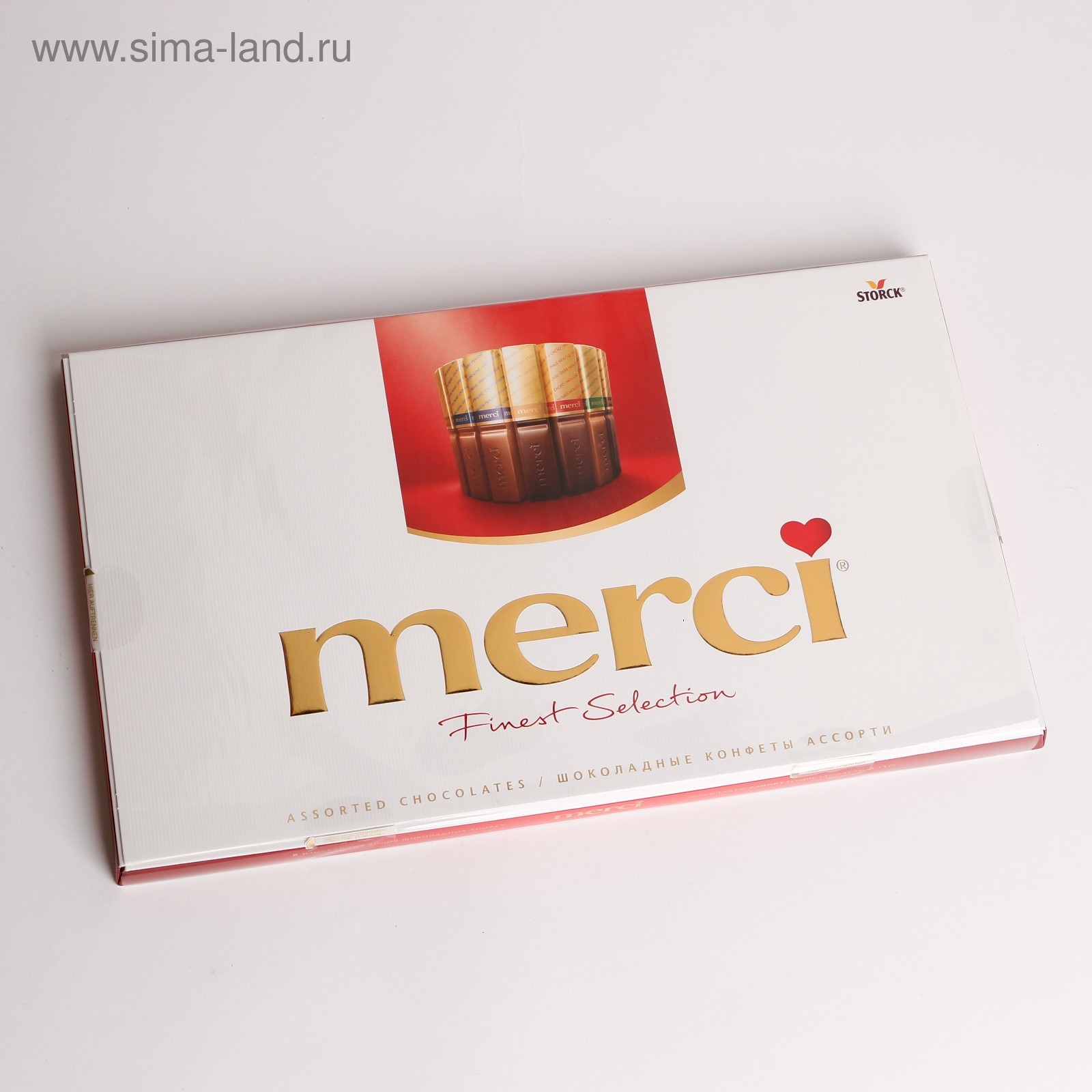 Merci Конфеты Большая Коробка Купить