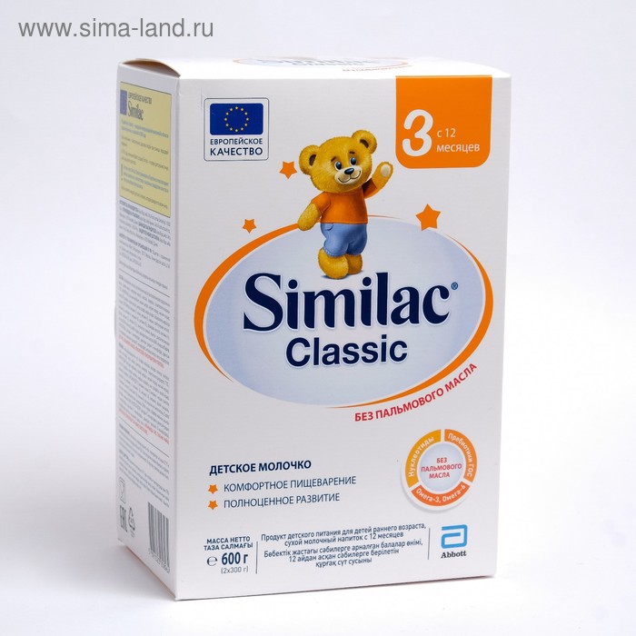 Молочная смесь СИМИЛАК 3 600г кор (8095580) - Купить по цене от 849.00 ...