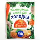 Желирующая смесь Русский аппетит Для холодца 40г - Фото 1