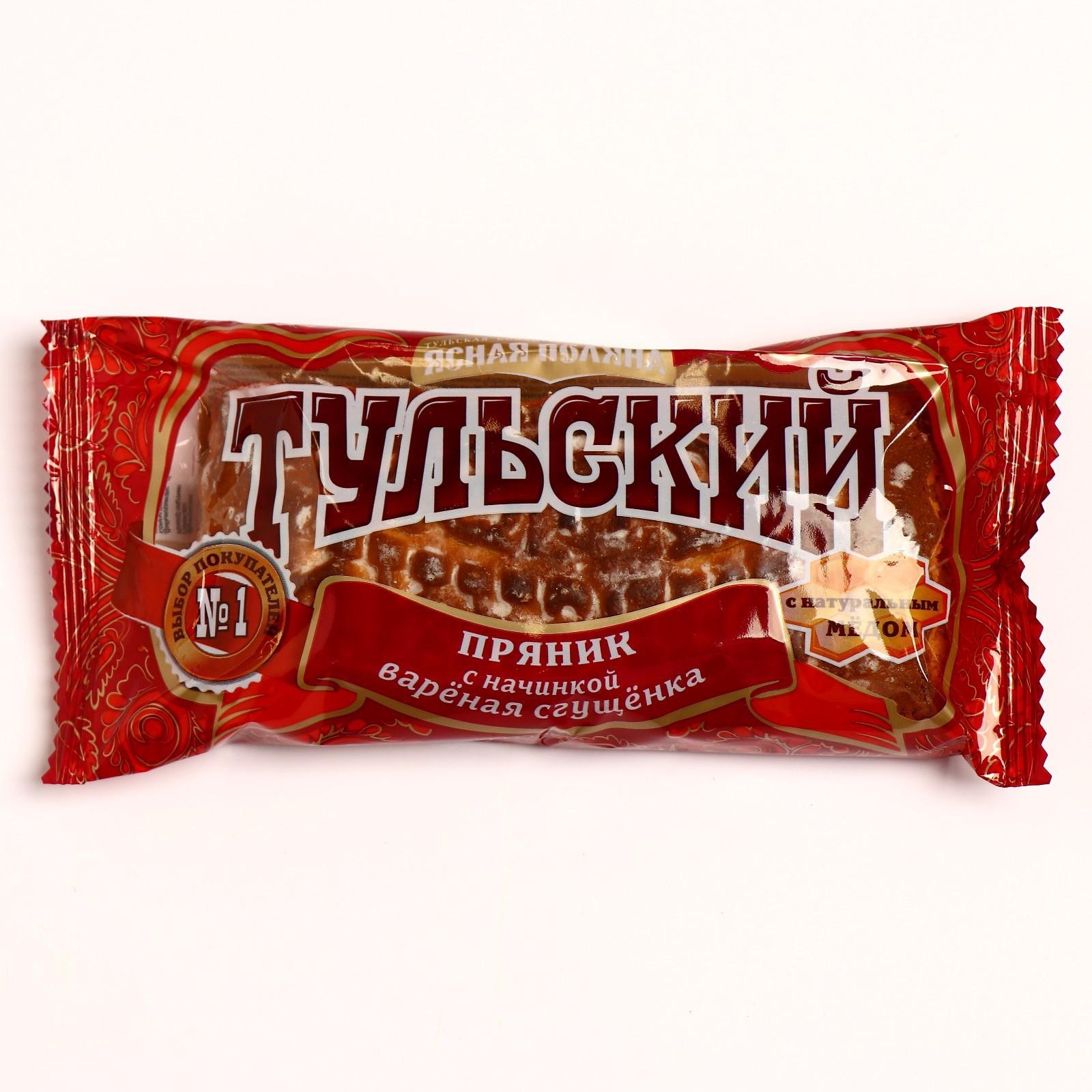 Пряник Тульский с вареной сгущенкой 140 г1 шт - купить по выгодной цене на Яндек