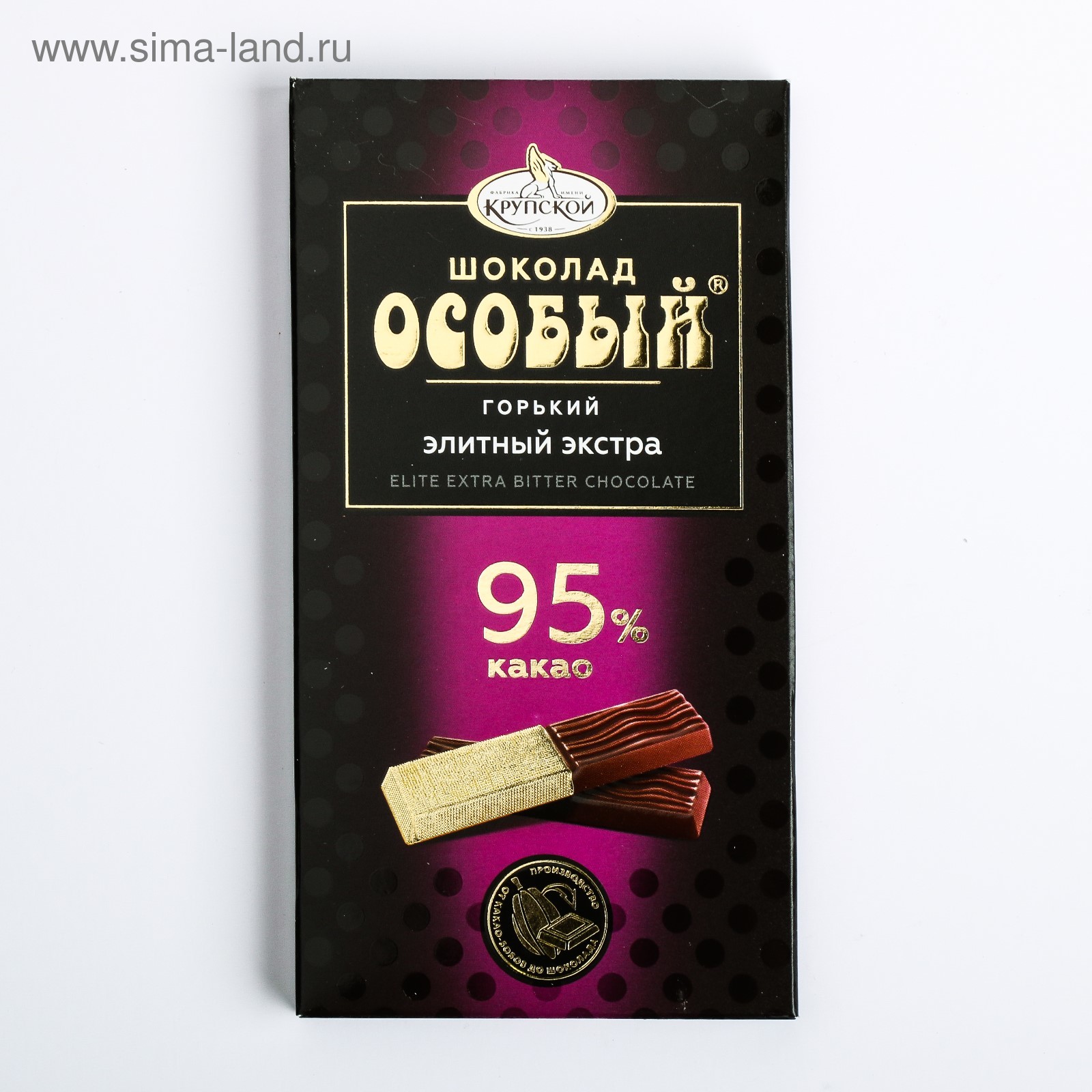 Горький Шоколад Какой Купить