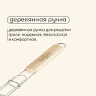 Решётка гриль для рыбы maclay, 25х45 см, нержавеющая сталь, для мангала - фото 33813542 Решётка гриль для рыбы maclay, 25х45 см, нержавеющая сталь, для мангала - фото 33813542
