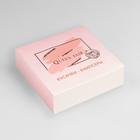 Кусачки книпсер педикюрные, с пилкой, 7.6 см, в коробке - Фото 7