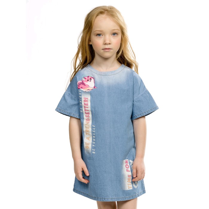 Платье для девочек, рост 116 см, цвет голубой