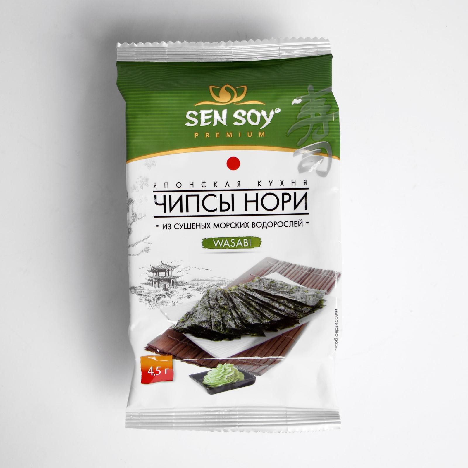 Чипсы Нори SEN SOY Wasabi из морской капусты 4,5г (8106881) - Купить по  цене от 56.00 руб. | Интернет магазин SIMA-LAND.RU