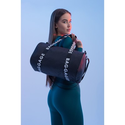 Сумка спортивная Baggage на молнии, чёрная