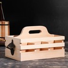 Ящик для пива 27×18×18.5 см  с открывашкой, под 6 бутылок, деревянный - фото 9394292