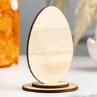 Яйцо деревянное пасхальное сувенирное "Старая Русь", 9×6 см - Фото 3