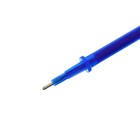 Стержень гелевый 122 мм, стираемые синие чернила, игольчатый пишущий узел 0.5 мм - Фото 4