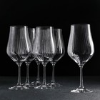 Набор бокалов для вина «Тулипа», 550 мл, 6 шт - фото 318319705