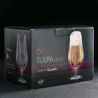 Набор бокалов для пива CRYSTALEX «Тулипа», 540 мл, 6 шт - фото 4305654