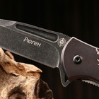 Нож складной "Рюген" сталь - 420, рукоять - алюминий, 20 см - Фото 4